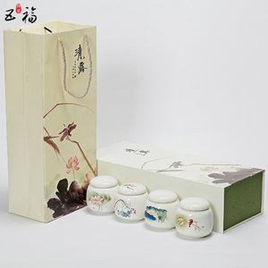 梅兰竹菊茶叶：一种养生佳品