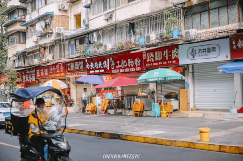 屏峰街餐饮厂家