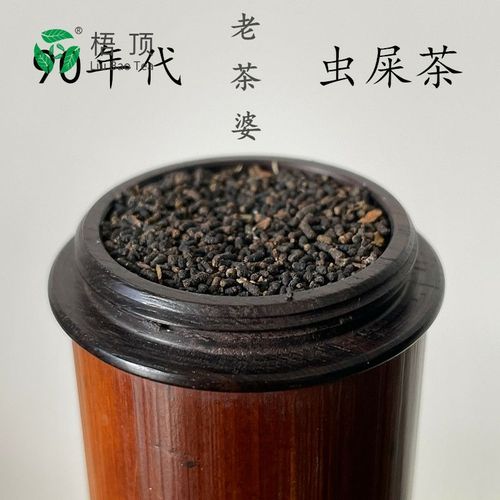 茶叶出虫应该怎么处理