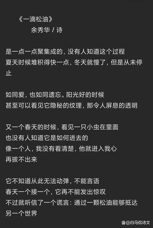 (乙7323)《韦注国语》 和刻本 线装二十一卷5册全 后附跋 《国语》是