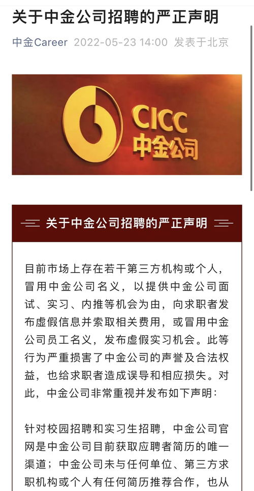 水井坊战略升级加码臻酿八号与新任总经理的引领