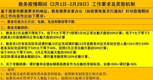 日版筹备中！传日本央行就缩减购债计划向交易商进行调查