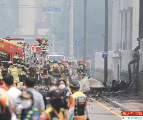 韩国电池工厂发生重大火灾事故已致人遇难，韩媒：可能又是人祸